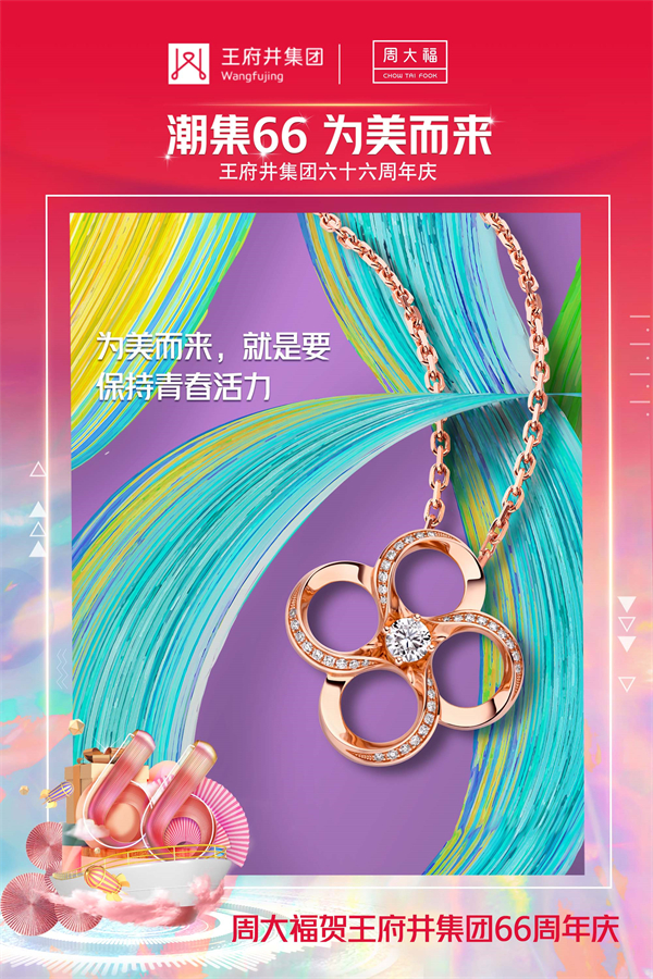 首页- 腾博官网诚信为本,专业服务!