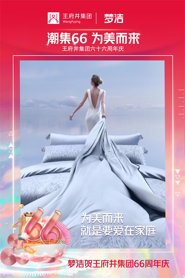 首页- 腾博官网诚信为本,专业服务!