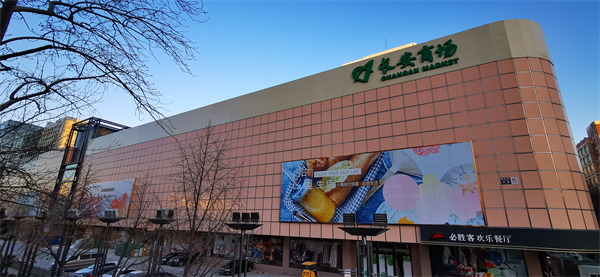 首页- 腾博官网诚信为本,专业服务!