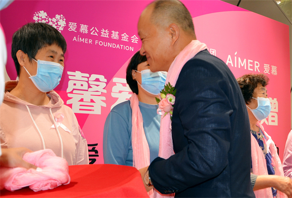 首页- 腾博官网诚信为本,专业服务!