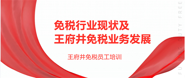 首页- 腾博官网诚信为本,专业服务!