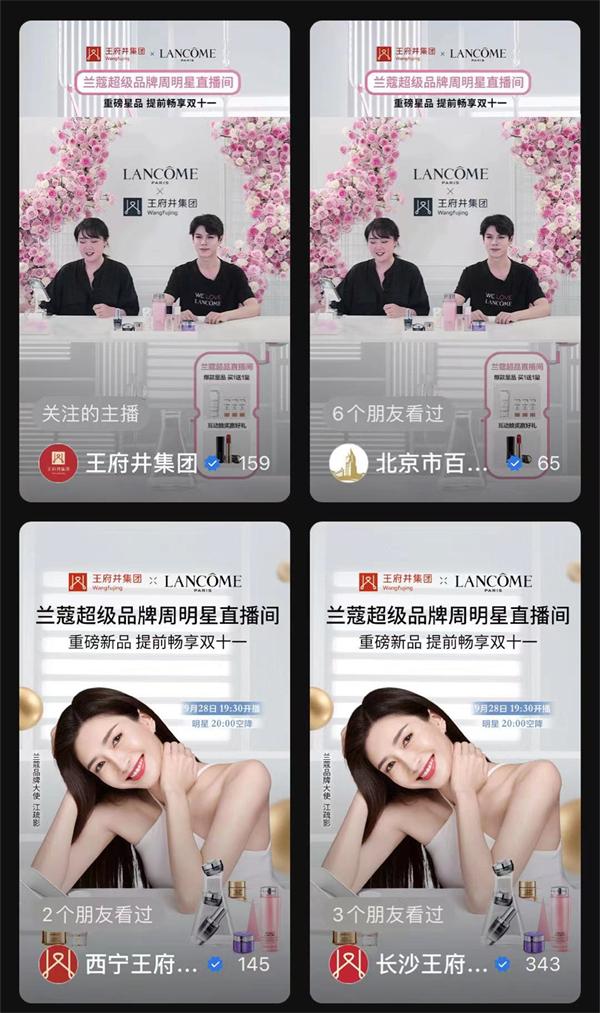 首页- 腾博官网诚信为本,专业服务!