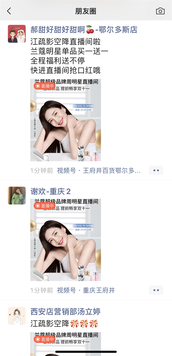首页- 腾博官网诚信为本,专业服务!