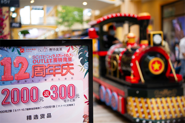 首页- 腾博官网诚信为本,专业服务!