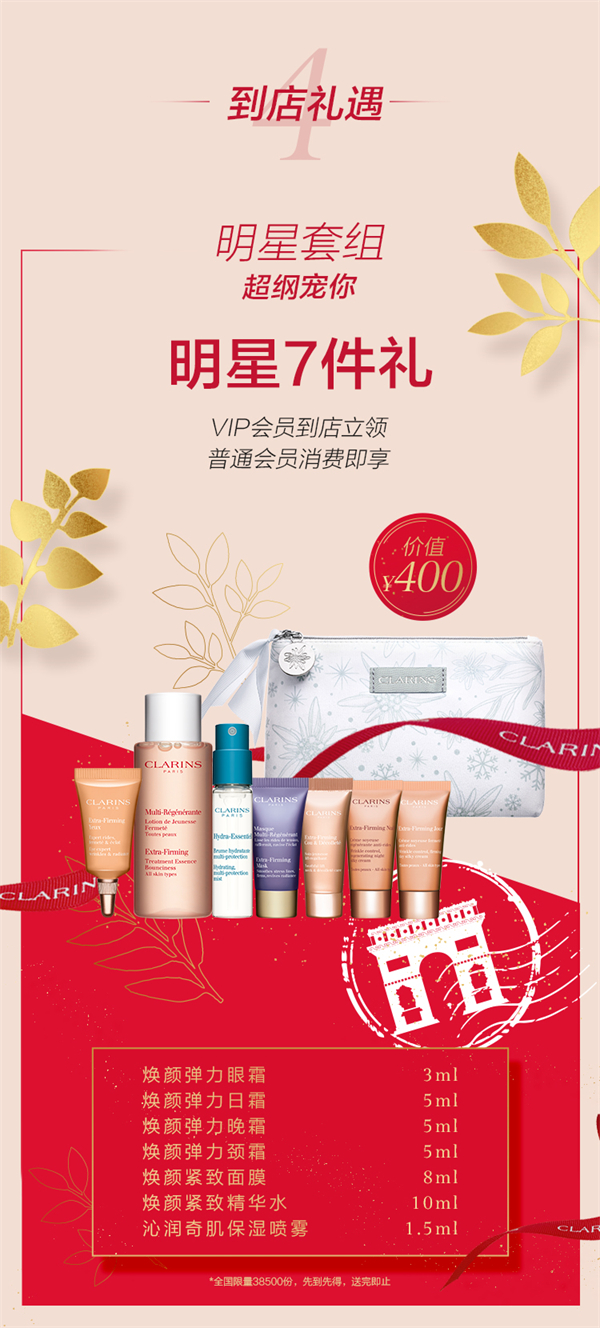 首页- 腾博官网诚信为本,专业服务!