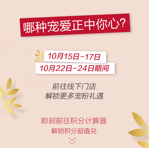 首页- 腾博官网诚信为本,专业服务!
