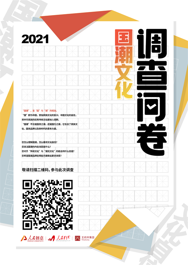 202110151448302657 首页- 腾博官网诚信为本,专业服务!