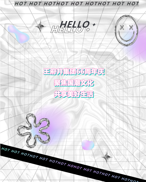 202110151453398131