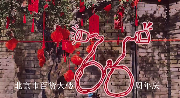 202110151457039961 首页- 腾博官网诚信为本,专业服务!