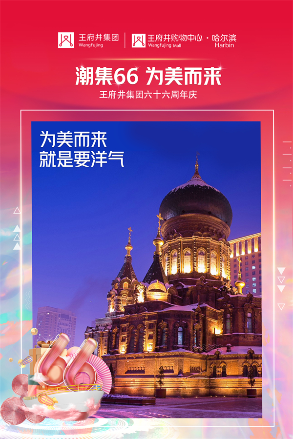 202110151500131532 首页- 腾博官网诚信为本,专业服务!