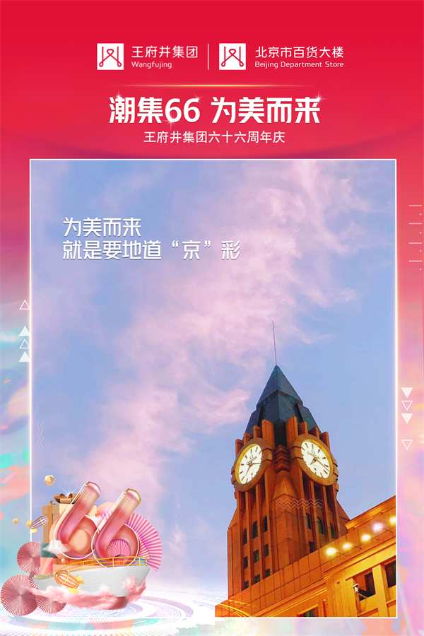 202110151500283624 首页- 腾博官网诚信为本,专业服务!