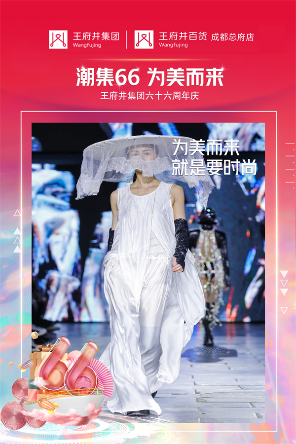 202110151500543828 首页- 腾博官网诚信为本,专业服务!