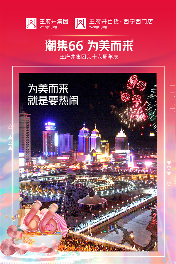202110151501077239 首页- 腾博官网诚信为本,专业服务!