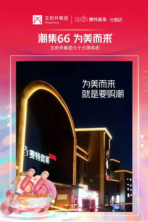 202110151501191094 首页- 腾博官网诚信为本,专业服务!