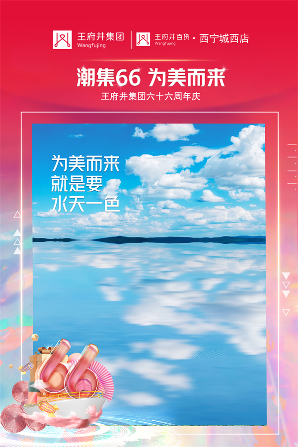 202110151501324930 首页- 腾博官网诚信为本,专业服务!