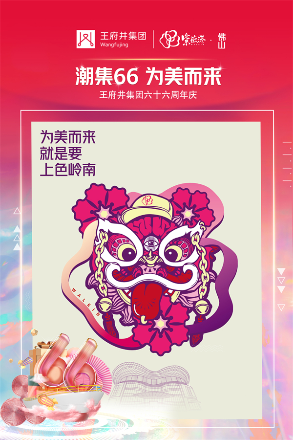 202110151501428799 首页- 腾博官网诚信为本,专业服务!
