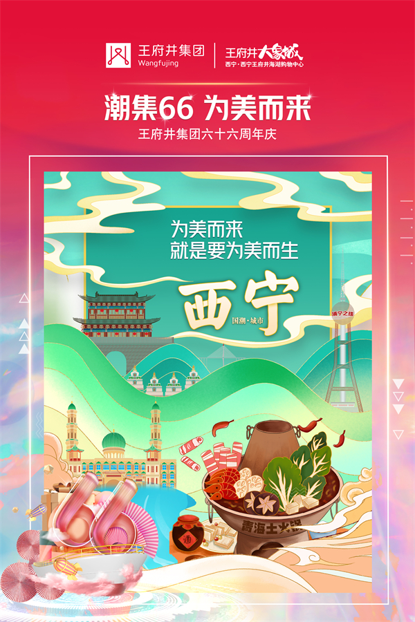 202110151501508893 首页- 腾博官网诚信为本,专业服务!