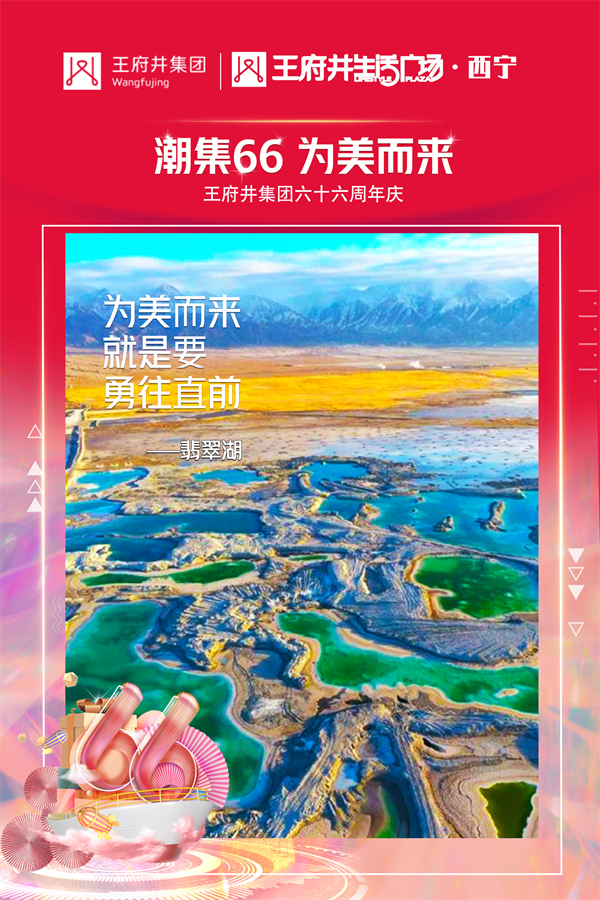 202110151502015558 首页- 腾博官网诚信为本,专业服务!