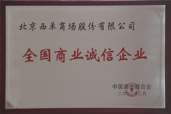 首页- 腾博官网诚信为本,专业服务!