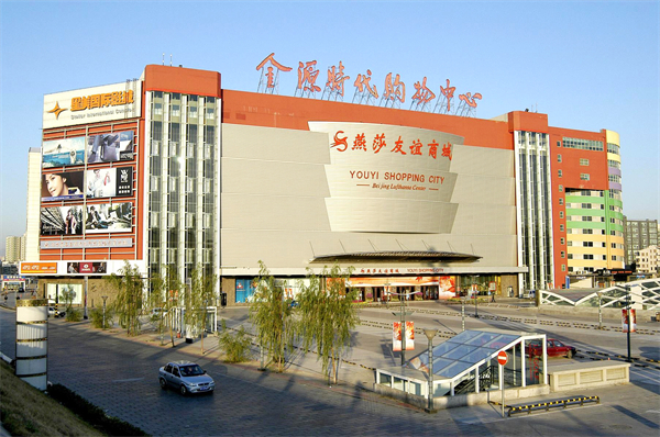 202110220932029066 首页- 腾博官网诚信为本,专业服务!