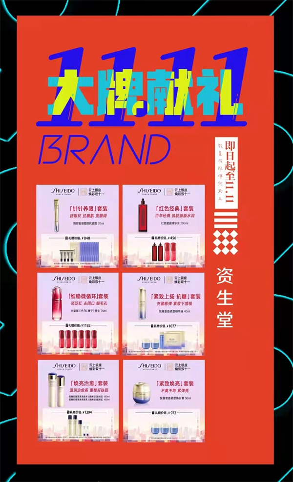 202110291103459032 首页- 腾博官网诚信为本,专业服务!