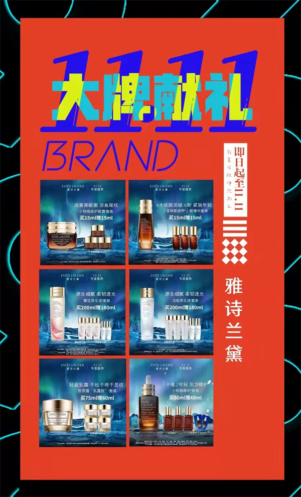202110291104360017 首页- 腾博官网诚信为本,专业服务!