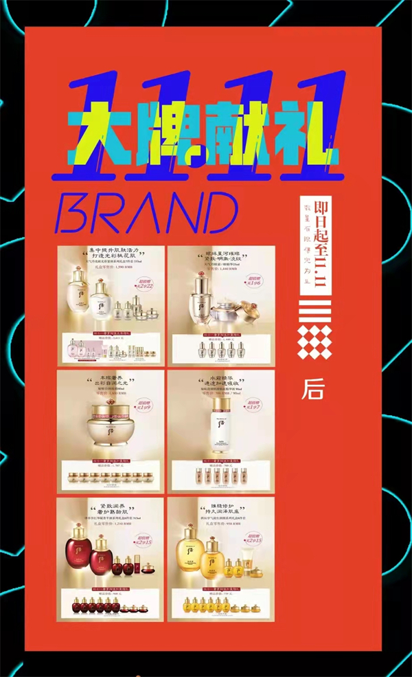 202110291104503741 首页- 腾博官网诚信为本,专业服务!