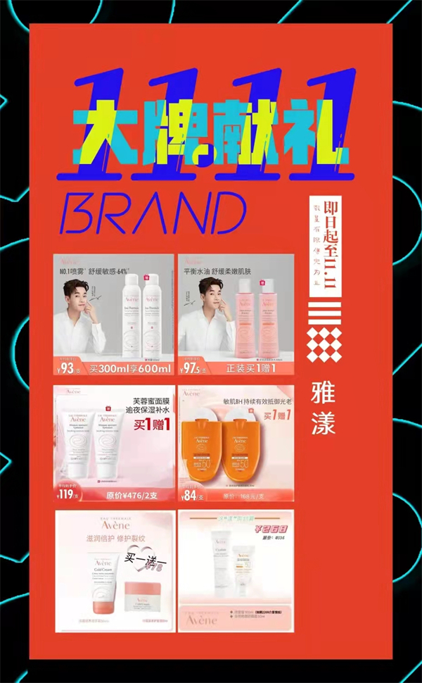 202110291105136700 首页- 腾博官网诚信为本,专业服务!