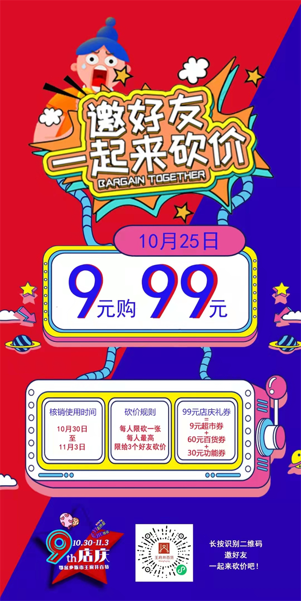 202110291105362752 首页- 腾博官网诚信为本,专业服务!