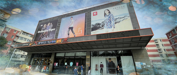 首页- 腾博官网诚信为本,专业服务!