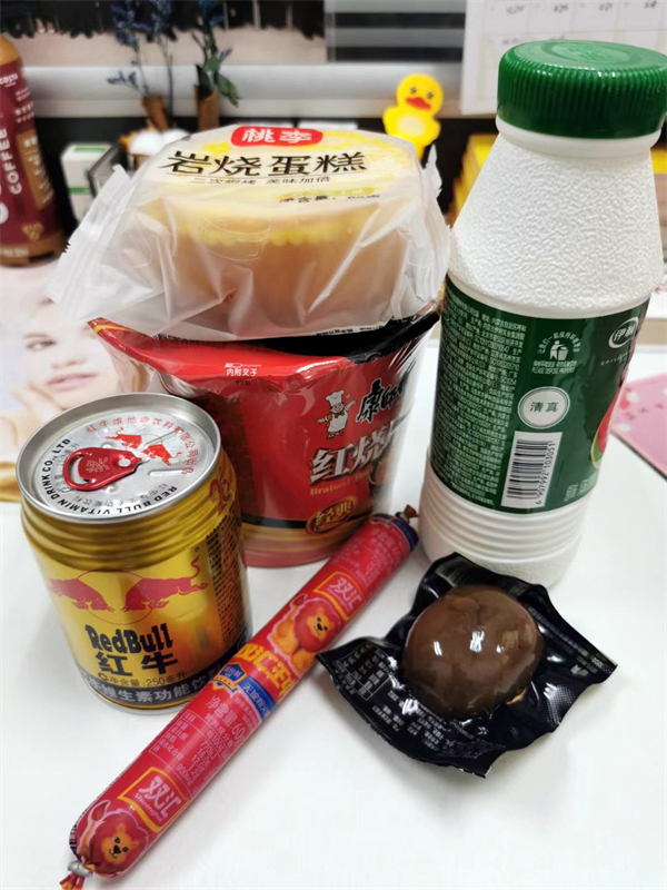 首页- 腾博官网诚信为本,专业服务!