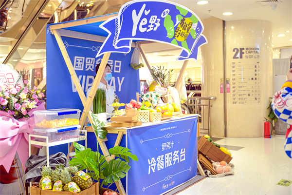 首页- 腾博官网诚信为本,专业服务!