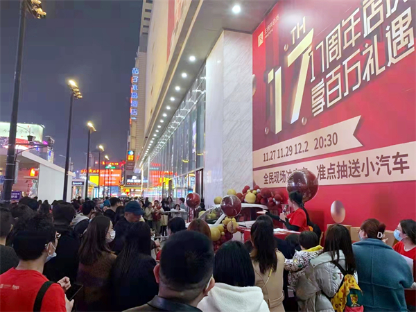 首页- 腾博官网诚信为本,专业服务!