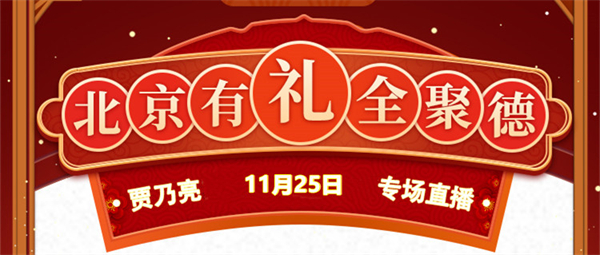 首页- 腾博官网诚信为本,专业服务!