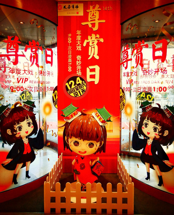 首页- 腾博官网诚信为本,专业服务!