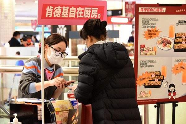 首页- 腾博官网诚信为本,专业服务!