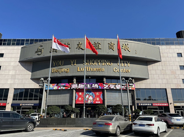 首页- 腾博官网诚信为本,专业服务!