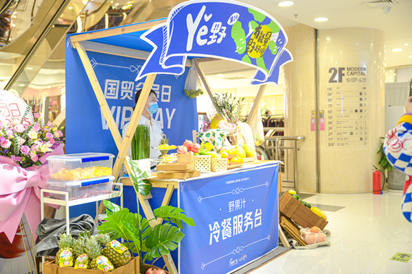 首页- 腾博官网诚信为本,专业服务!