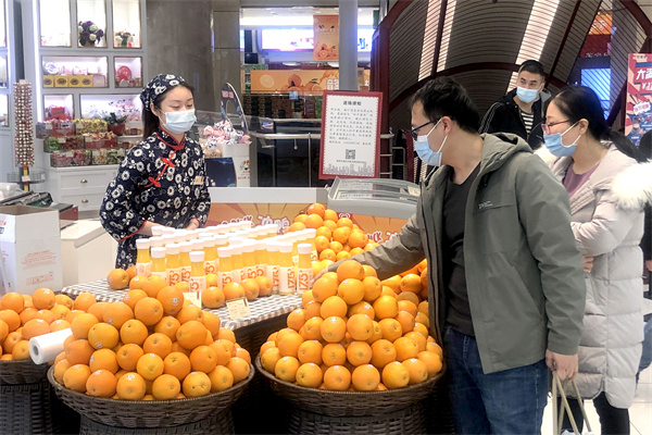 202112231439273494 首页- 腾博官网诚信为本,专业服务!