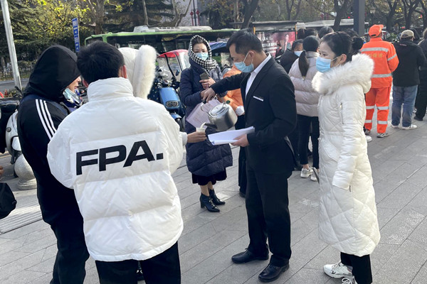 首页- 腾博官网诚信为本,专业服务!