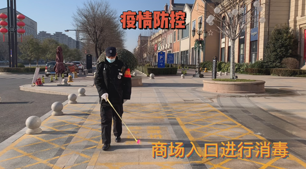 202112231637296608 首页- 腾博官网诚信为本,专业服务!