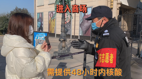 202112231637370084 首页- 腾博官网诚信为本,专业服务!