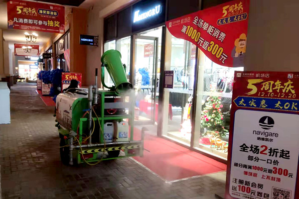 202112231638405515 首页- 腾博官网诚信为本,专业服务!
