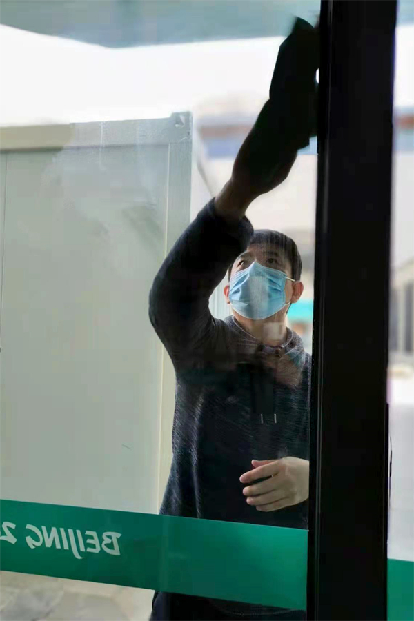 首页- 腾博官网诚信为本,专业服务!