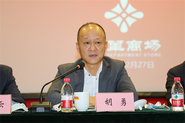 首页- 腾博官网诚信为本,专业服务!