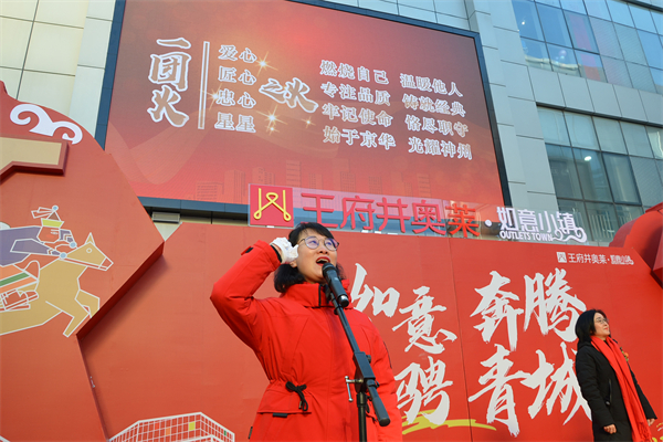 首页- 腾博官网诚信为本,专业服务!
