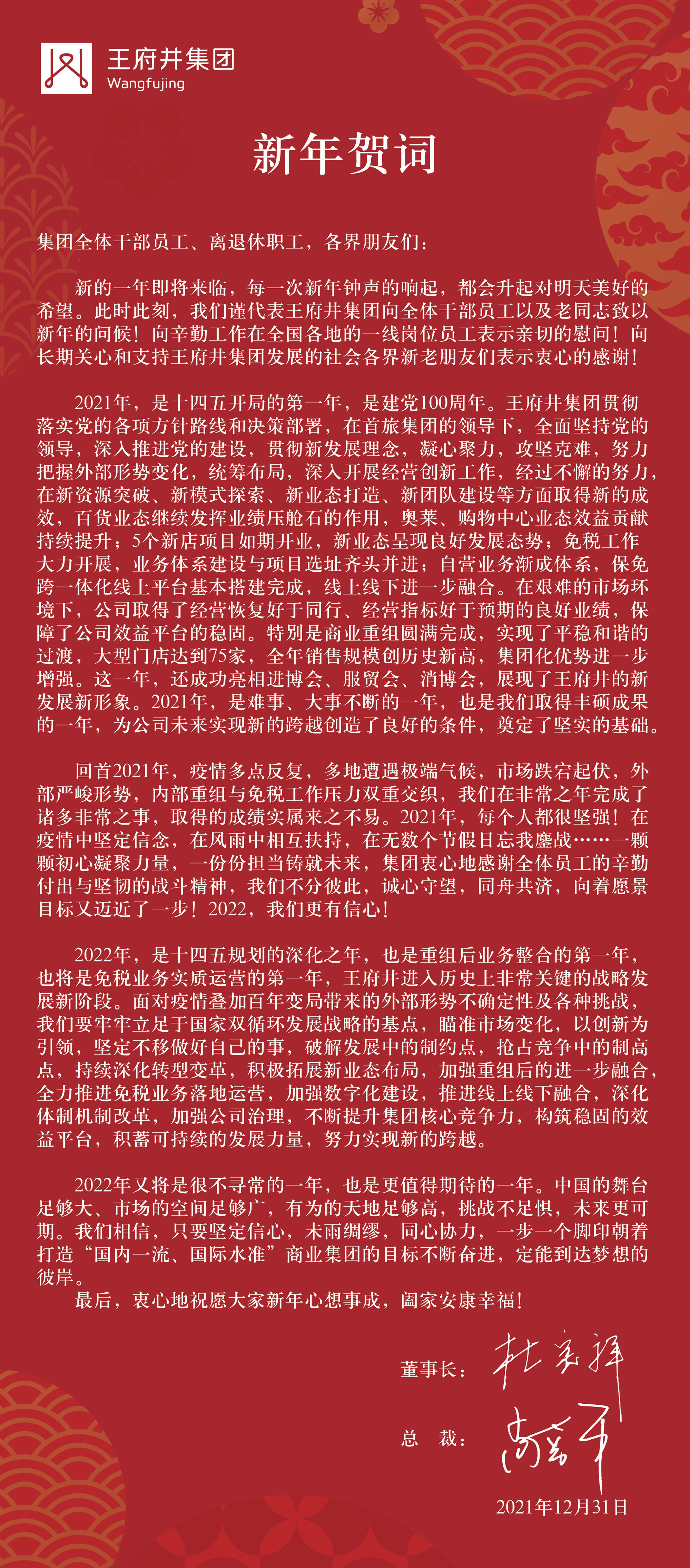 首页- 腾博官网诚信为本,专业服务!