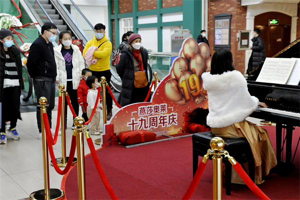 首页- 腾博官网诚信为本,专业服务!