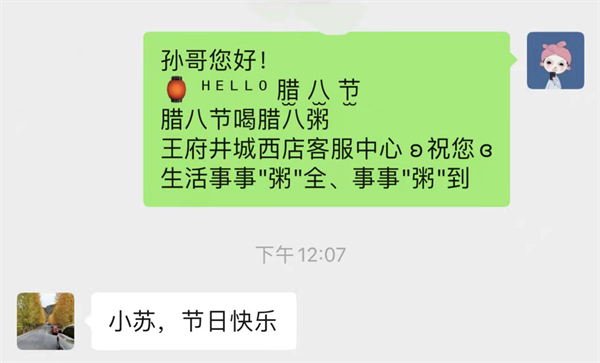 首页- 腾博官网诚信为本,专业服务!