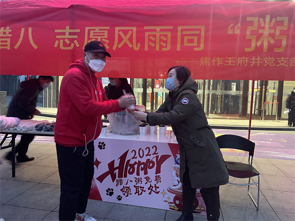 首页- 腾博官网诚信为本,专业服务!